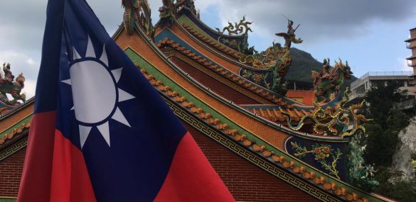 Тайвань ввел особые условия на въезд и транзит иностранных граждан