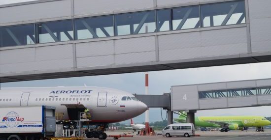 Аэрофлот сохраняет мили пассажиров