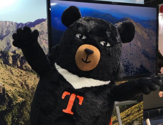 Тайвань опубликовал календарь предстоящих событийных мероприятий