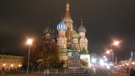 Какие планы у россиян на лето