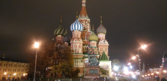 Какие планы у россиян на лето