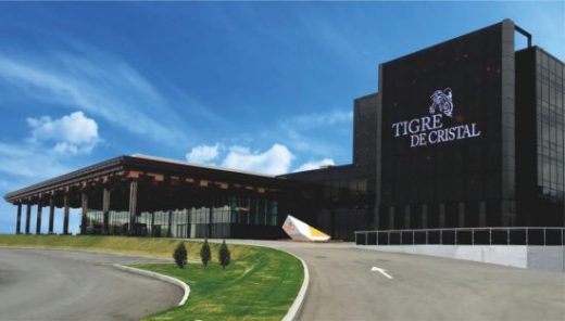 Tigre de Cristal усилит туристическую привлекательность Приморья на мировом туристическом рынке