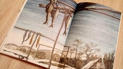 Выставка «Страна Удэхе. Природа», посвященная Арсеньеву, открылась во Владивостоке