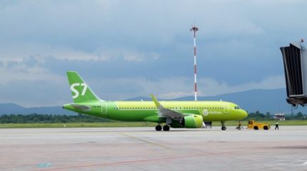 S7 Airlines обменивает просроченные визы на мили