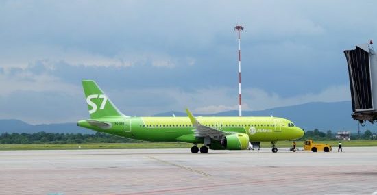 S7 Airlines обменивает просроченные визы на мили