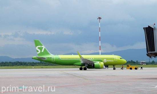 S7 Airlines обменивает просроченные визы на мили