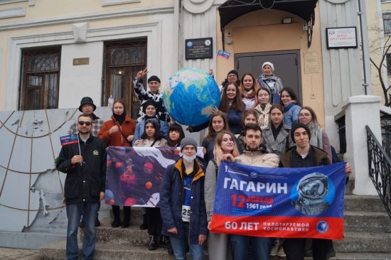 Владивосток – это космос