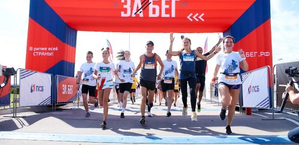 Владивосток хочет вернуть статус беговой столицы России