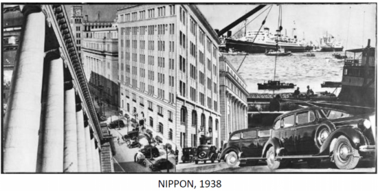 Два образа Токио покажут владивостокцам японские мастера фотографии