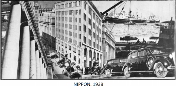 Два образа Токио покажут владивостокцам японские мастера фотографии