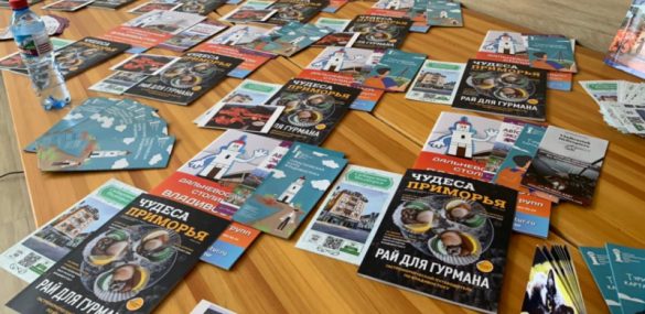 Приморье и Красноярский край развивают межрегиональный туристический обмен