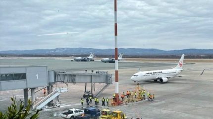 JAL приостановил полеты между Владивостоком и Токио до конца октября 2021 года