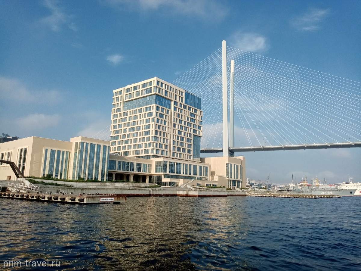 Vladivostok grand