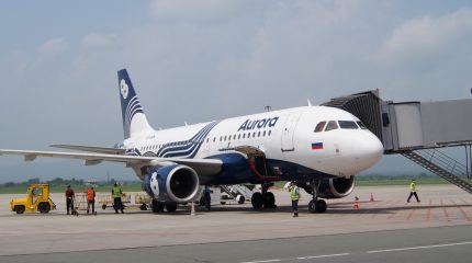 Прямое авиасообщение соединит Владивосток и Забайкалье