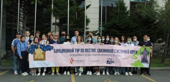 Где во Владивостоке сохранился корейский след или историческая экскурсия от НОТК