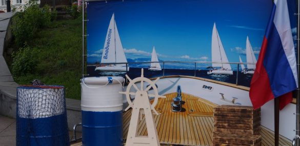 Фестиваль путешествий во Владивостоке: воспоминания, планы на перспективу и отличные призы