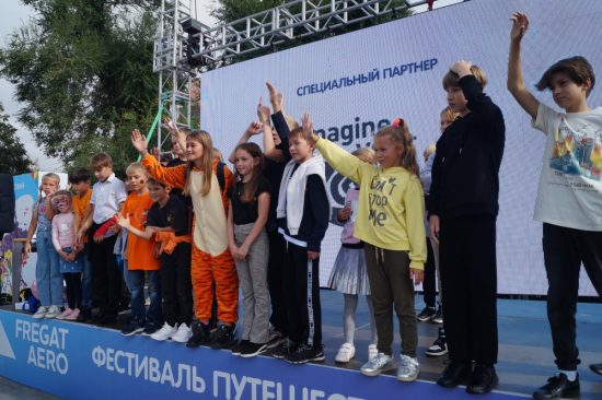 Седьмой Фестиваль путешествий во Владивостоке — от умильных фото до статусных призов