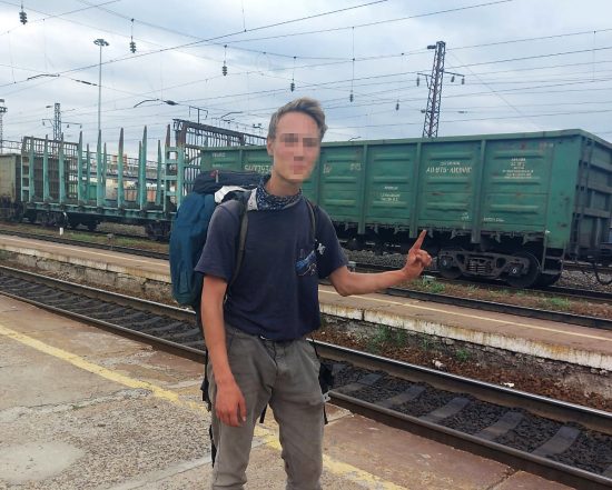 Путешествующего блогера-экстремала задержали в Приморье