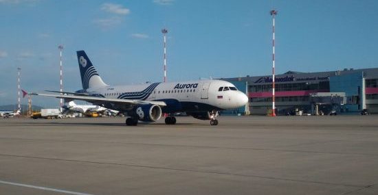 Международный аэропорт Владивосток включен в перечень пунктов пропуска по электронной визе