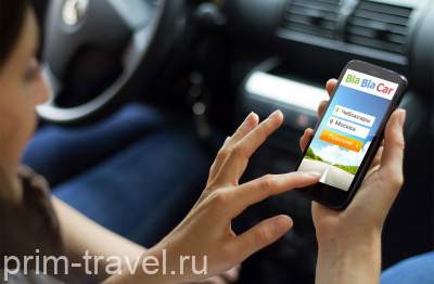 Хабаровчане стали жертвами аферистов через приложение BlaBlaCar