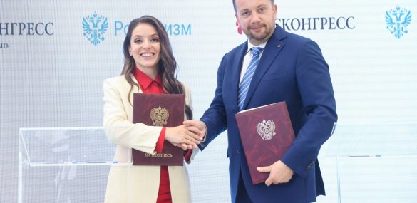 Ростуризм и Росконгресс планируют провести Международный фестиваль караванинга и автотуризма