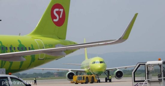 S7 Airlines начислит статусные мили в двойном размере