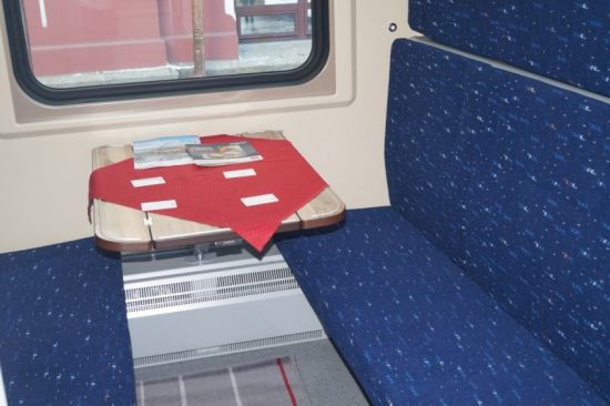 Приморским семьям с детьми предлагают льготный тариф для путешествий