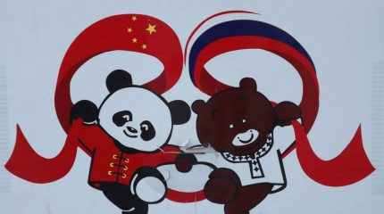 Уроки пандемии и перспективы для российско-китайского туризма