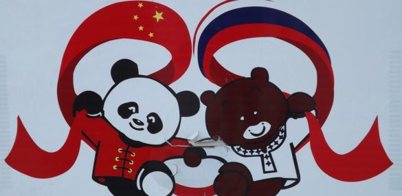 Никому «не уйти» от китайского туризма: российско-Китайский туристический форум состоится