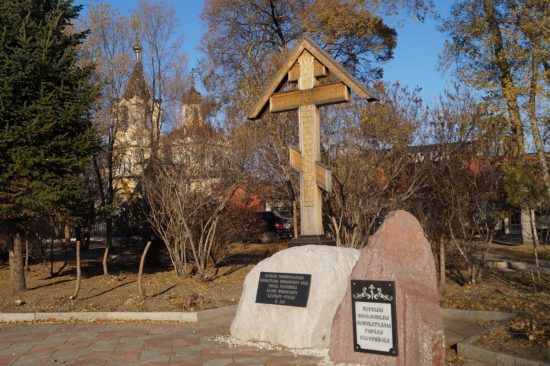 Уссурийск — близкий, но мало изученный