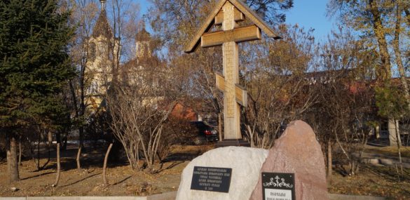 Уссурийск — близкий, но мало изученный