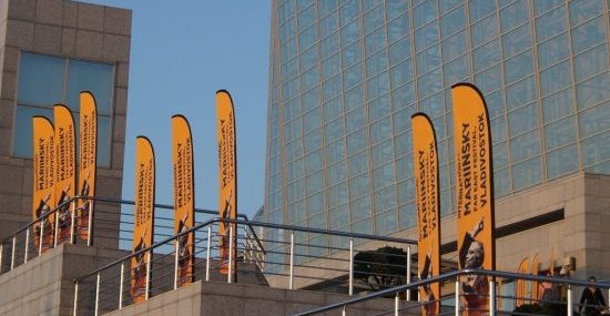 Турбизнесу Приморья обещают более раннее анонсирование Международного ДВ фестиваля «Мариинский»