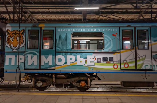 В Московском метро запустили поезд с изображением символов Приморья