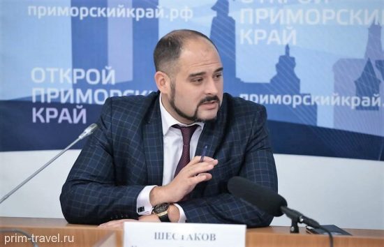 Константин Шестаков: Владивосток станет для китайских туристов ближайшим европейским городом