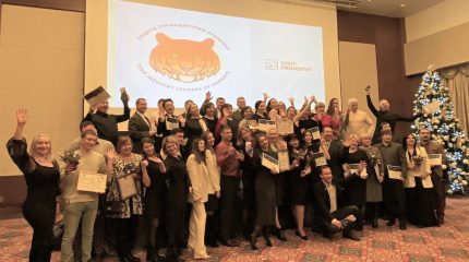 Лидеров туриндустрии выбрали в Приморье