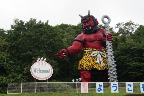 Ноборибецу: от релакса на водах и отдыха под луной до встречи с айнами и «демоническими» поварами