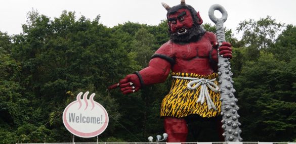 Ноборибецу: от релакса на водах и отдыха под луной до встречи с айнами и «демоническими» поварами