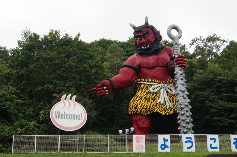 Ноборибецу: от релакса на водах и отдыха под луной до встречи с айнами и «демоническими» поварами