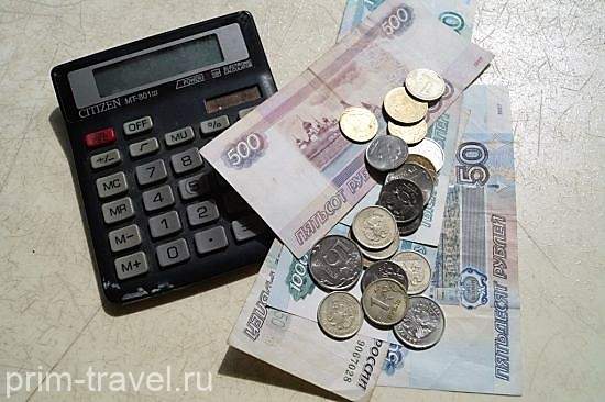 В Приморье объекты в сфере туризма привлекают инвесторов