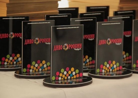 В конкурсе туристических видеороликов Приморье заняло 5 призовых мест