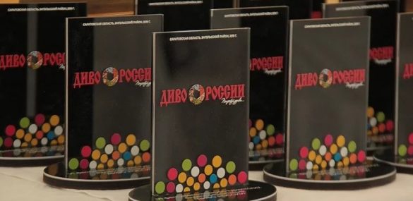 В конкурсе туристических видеороликов Приморье заняло 5 призовых мест