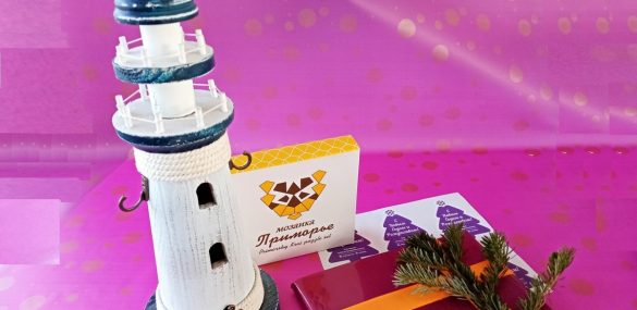 Автобусные и морские экскурсии с новогодним акцентом для владивостокцев и гостей города