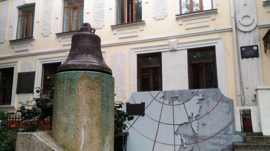 Передвижная выставочная экспозиция «Золотой фонд РГО» прибыла во Владивосток