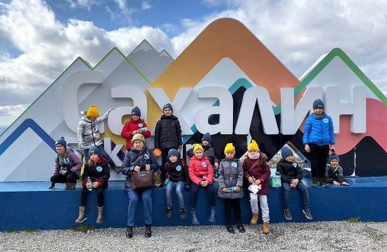 Сахалин получит федеральные деньги на развитие детского туризма