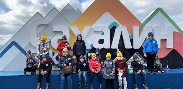 Сахалин получит федеральные деньги на развитие детского туризма