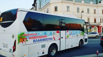 Новогодние каникулы: туристов хватило всем