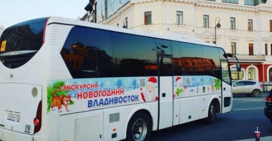 Новогодние каникулы: туристов хватило всем