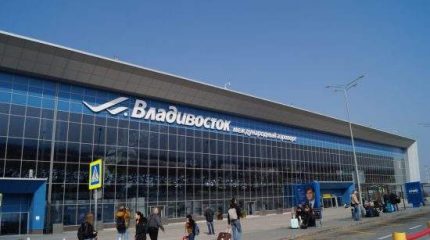 Аэропорт Владивостока восстанавливает международные направления