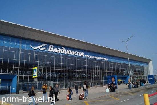 Аэропорт Владивостока восстанавливает международные направления