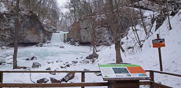 В Приморье облагородили подступы к Кравцовским водопадам